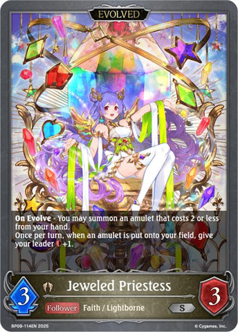 Jeweled Priestess (Evolved) (BP09-114EN) [Duet of Dawn and Dusk]