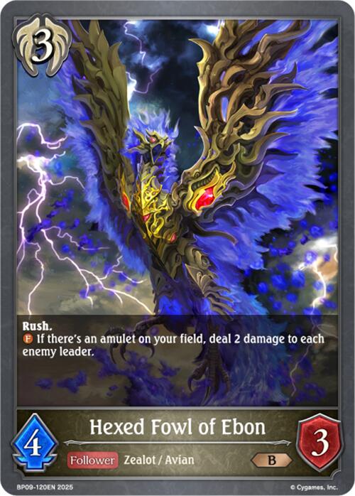 Hexed Fowl of Ebon (BP09-120EN) [Duet of Dawn and Dusk]