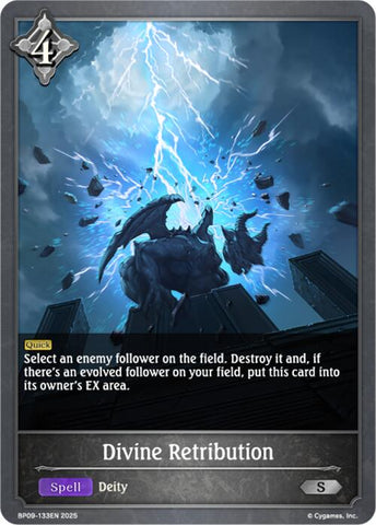 Divine Retribution (BP09-133EN) [Duet of Dawn and Dusk]