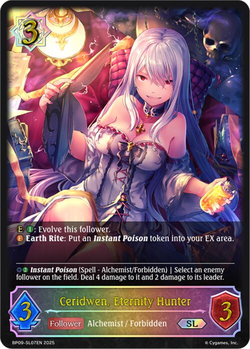 Ceridwen, Eternity Hunter (SL) (BP09-SL07EN) [Duet of Dawn and Dusk]
