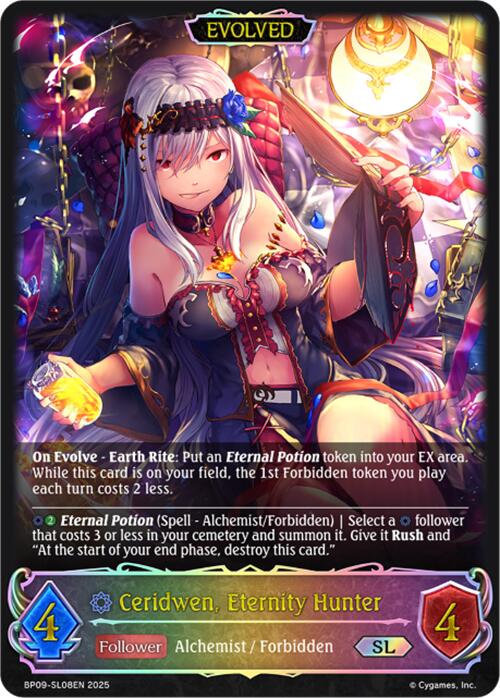 Ceridwen, Eternity Hunter (Evolved (SL) (BP09-SL08EN) [Duet of Dawn and Dusk]