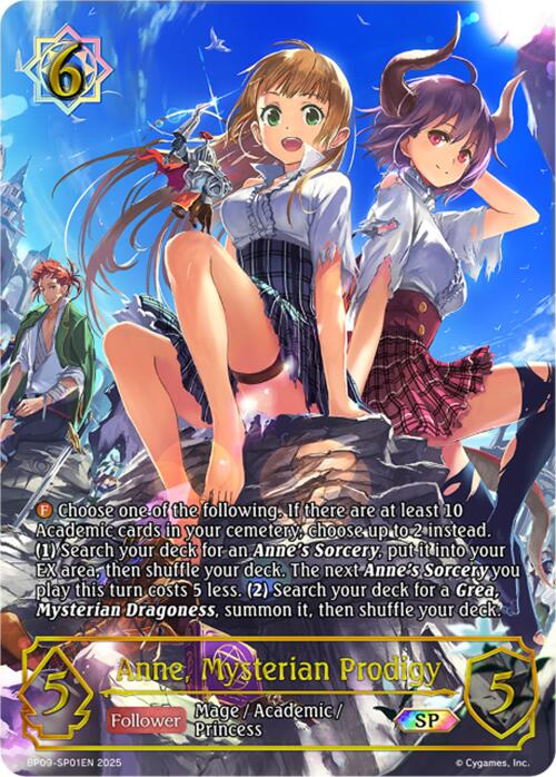 Anne, Mysterian Prodigy (SP) (BP09-SP01EN) [Duet of Dawn and Dusk]
