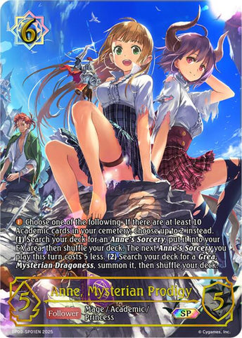 Anne, Mysterian Prodigy (SP) (BP09-SP01EN) [Duet of Dawn and Dusk]