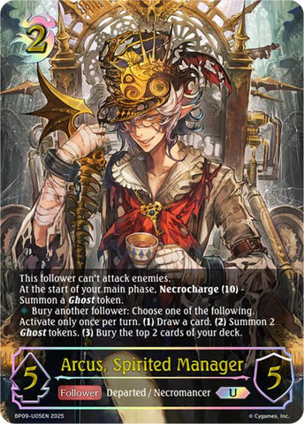 Arcus, Spirited Manager (U) (BP09-U05EN) [Duet of Dawn and Dusk]