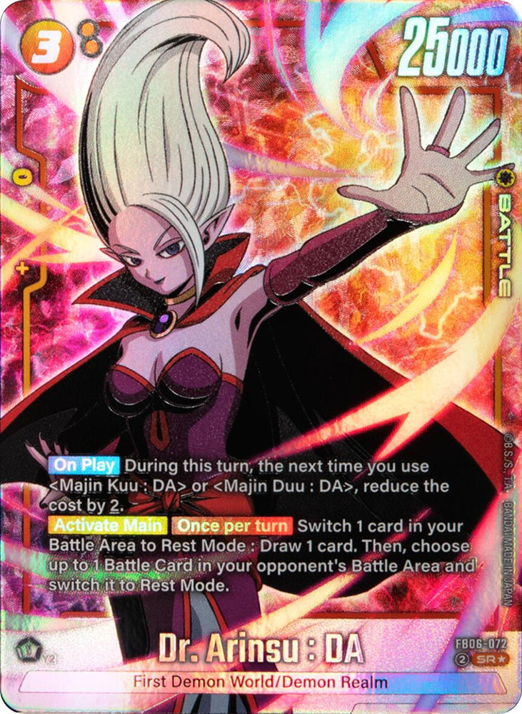 Dr. Arinsu : DA (FB06-072) (Alternate Art) [Rivals Clash]