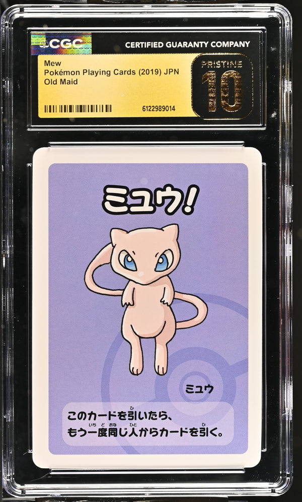 Mew # 2019 Old Maid CGC 10