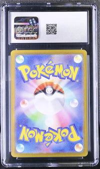 Leafeon #002/187 2024 Terastal Fest ex CGC 10
