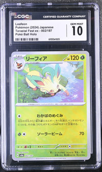 Leafeon #002/187 2024 Terastal Fest ex CGC 10