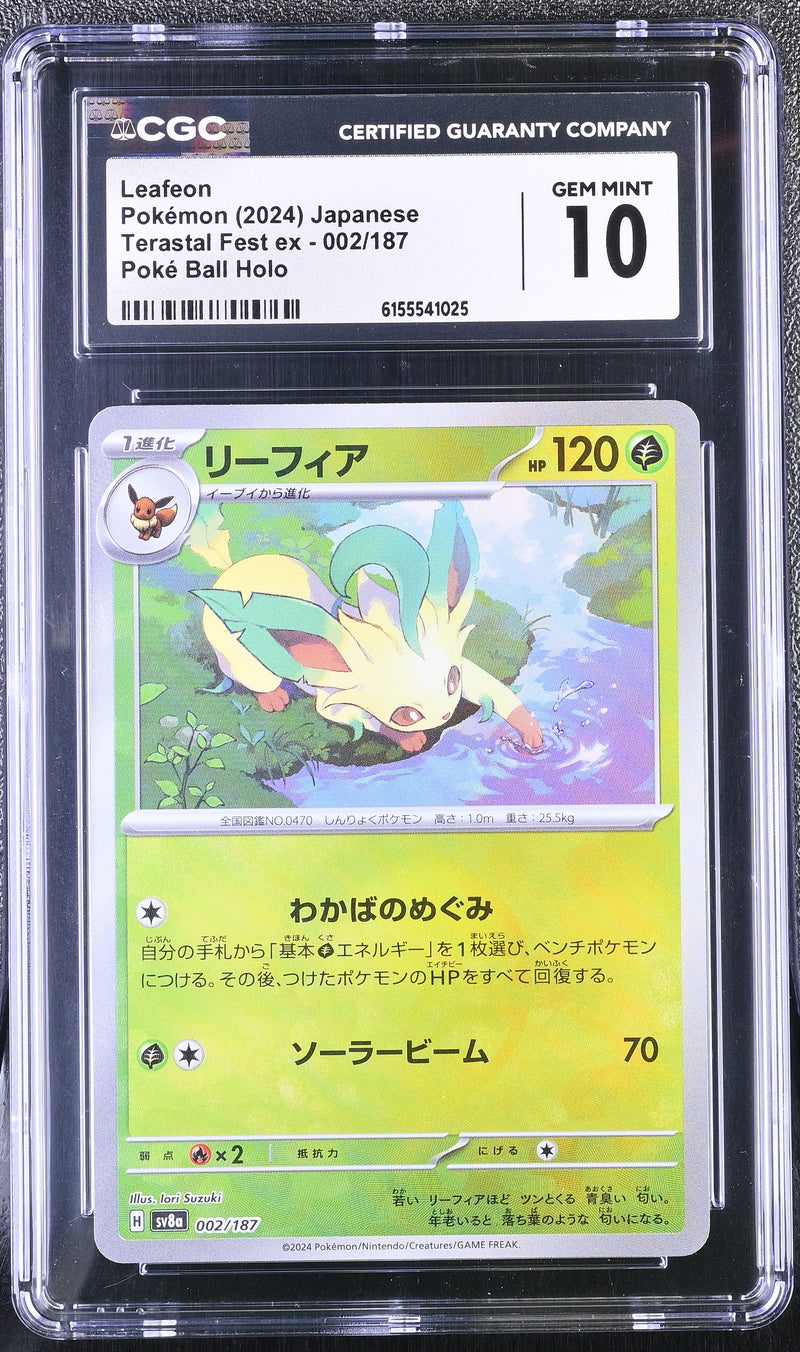 Leafeon #002/187 2024 Terastal Fest ex CGC 10