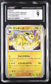 Jolteon #051/187 2024 Terastal Fest ex CGC 9
