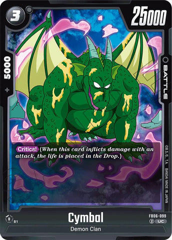 Cymbal (FB06-099) [Rivals Clash]