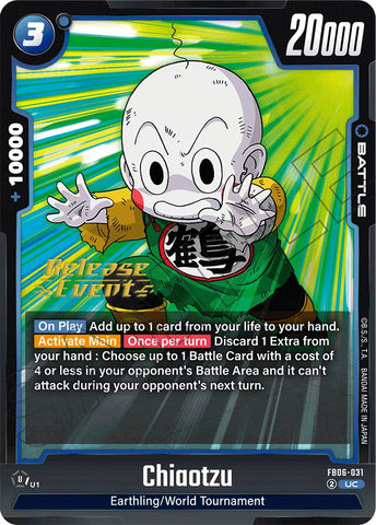 Chiaotzu [Rivals Clash Release Event Cards]