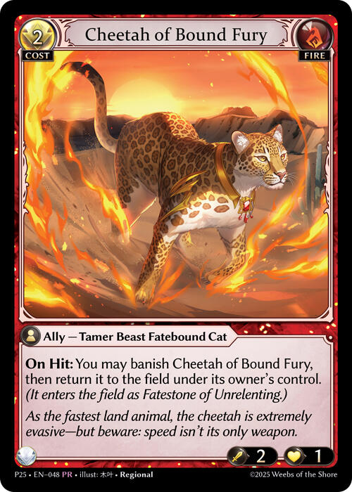 Cheetah of Bound Fury (048) [Promotional Cards]