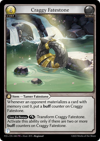 Craggy Fatestone (040) [Promotional Cards]