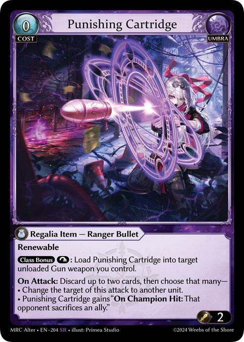 Punishing Cartridge (204) [Mercurial Heart Alter Edition]