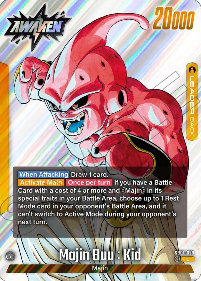Majin Buu : Evil (SB01-029) [Manga Booster 01]