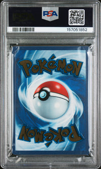 Mew Ex #205 2023 Pokemon 151 Ultra-Premium Collection PSA 9 Metal