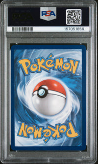 Ivysaur #134 2025 Pokemon Meg En-Mega Evolution PSA 9 Illustration Rare