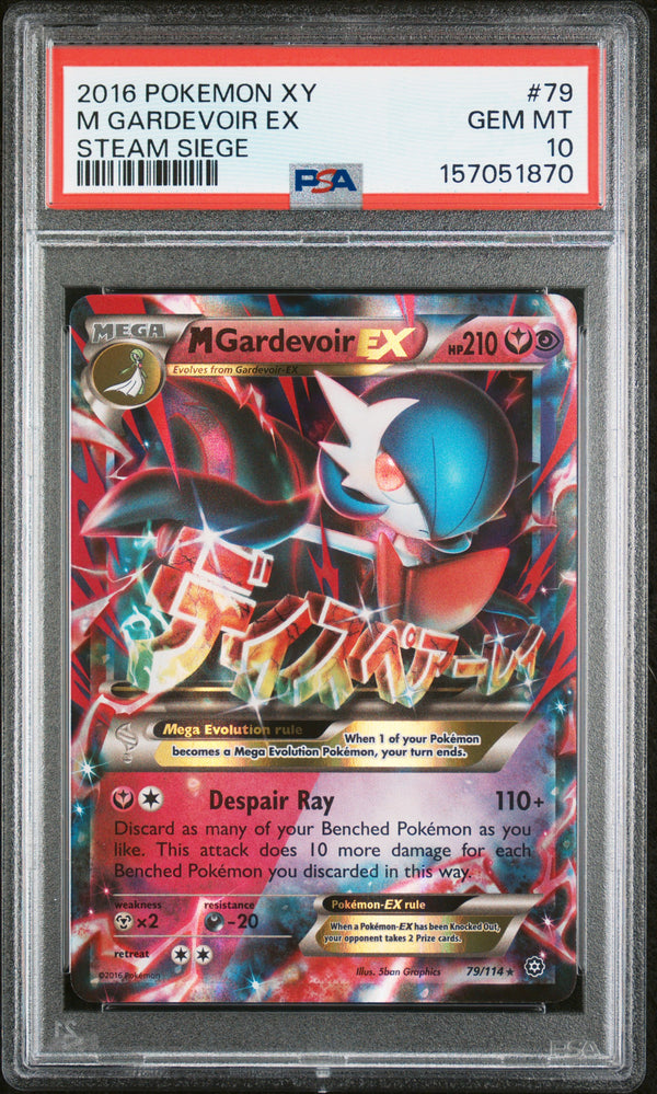 M Gardevoir Ex #79 2016 Pokemon Xy Steam Siege PSA 10 Steam Siege