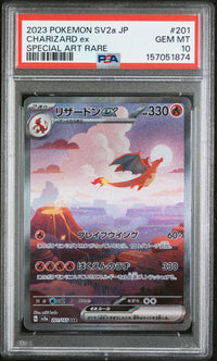 Charizard Ex #201 2023 Pokemon Japanese Sv2a-Pokemon Card 151 PSA 10 SAR