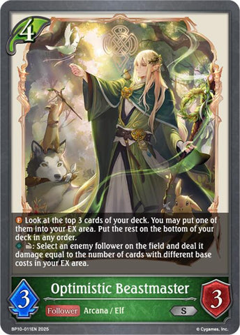 Optimistic Beastmaster (BP10-011EN) [Gods of the Arcana]