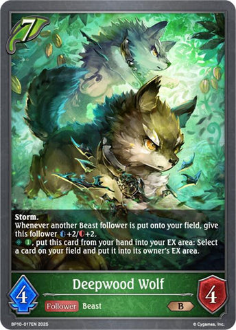 Deepwood Wolf (BP10-017EN) [Gods of the Arcana]