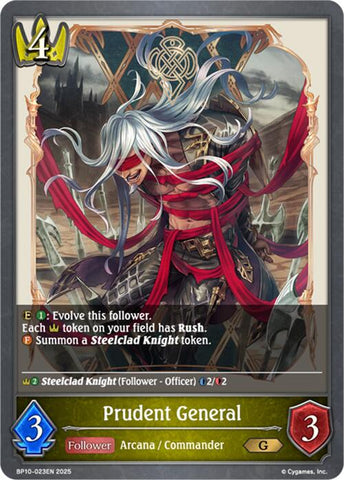 Prudent General (BP10-023EN) [Gods of the Arcana]