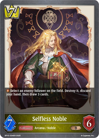 Selfless Noble (BP10-034EN) [Gods of the Arcana]