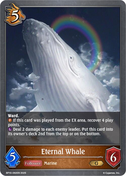 Eternal Whale (BP10-062EN) [Gods of the Arcana]