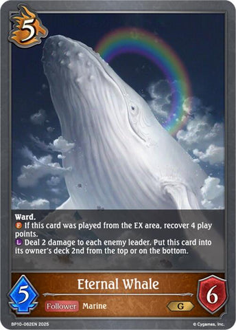 Eternal Whale (BP10-062EN) [Gods of the Arcana]