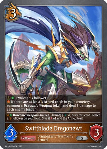 Swiftblade Dragonewt (BP10-064EN) [Gods of the Arcana]