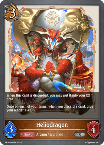 Heliodragon (BP10-066EN) [Gods of the Arcana]