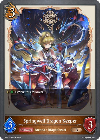 Springwell Dragon Keeper (BP10-068EN) [Gods of the Arcana]