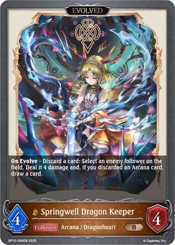 Springwell Dragon Keeper (Evolved) (BP10-069EN) [Gods of the Arcana]