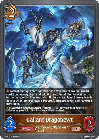 Gallant Dragonewt (BP10-070EN) [Gods of the Arcana]