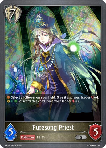Puresong Priest (BP10-101EN) [Gods of the Arcana]