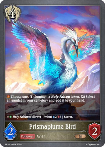 Prismaplume Bird (BP10-106EN) [Gods of the Arcana]