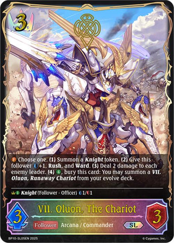 VII. Oluon, The Chariot (SL) (BP10-SL05EN) [Gods of the Arcana]
