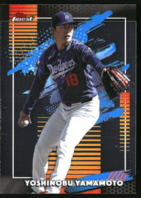 Yoshinobu Yamamoto #120 2026 Finest