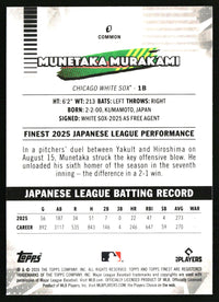 Munetaka Murakami #5 2026 Finest