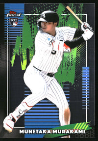 Munetaka Murakami #5 2026 Finest