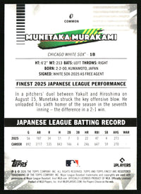 Munetaka Murakami #5 2026 Finest
