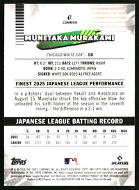 Munetaka Murakami #5 2026 Finest