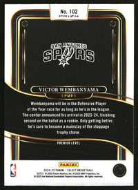 Victor Wembanyama #102 2024-25 Panini Select Tectonic Prizm