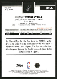 Victor Wembanyama #H156 2025-26 Topps Holiday