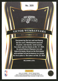 Victor Wembanyama #309 2024-25 Panini Select