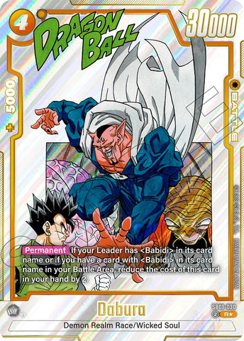 Dabura (Alternate Art) [Manga Booster 01]
