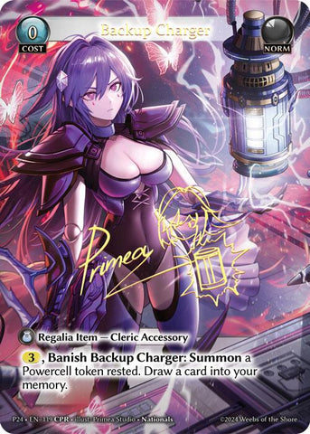 Backup Charger (CPR) (119) [Promotional Cards]