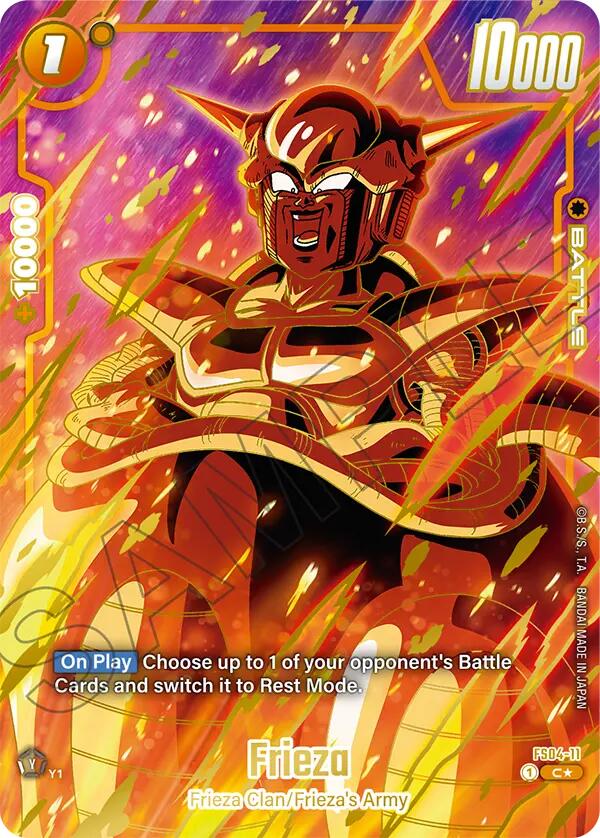 Frieza (1st Anniversary Set) [Fusion World Promotion Cards]
