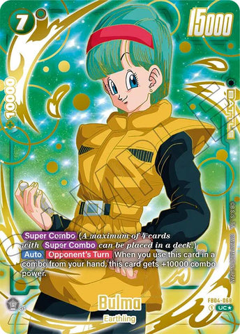 Bulma (1st Anniversary Set) [Fusion World Promotion Cards]